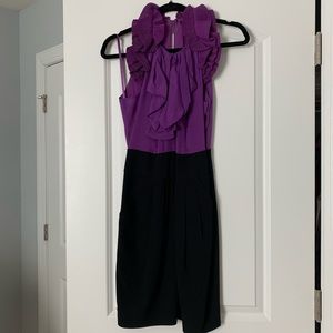 BCBG purple and black ruffle collar cocktail dress
